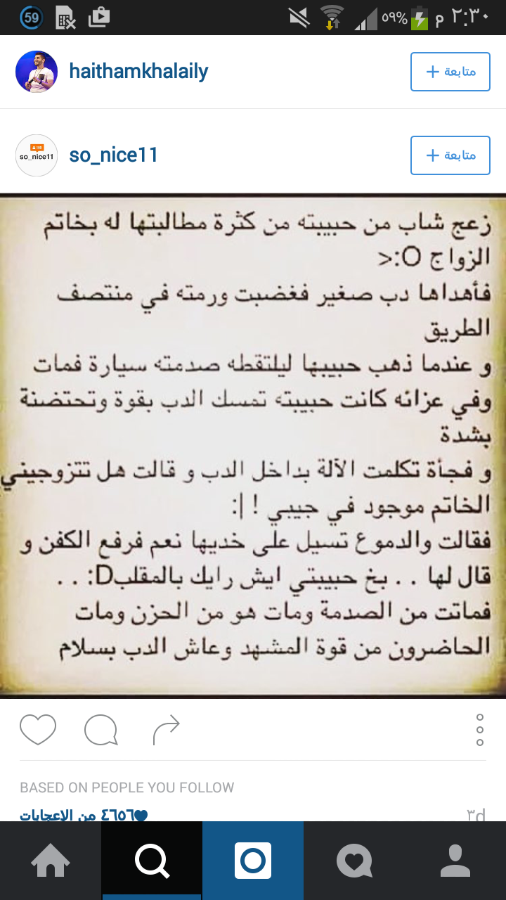 bntpal.com_144768593