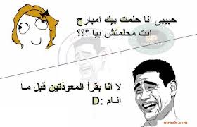 bntpal.com_144771090