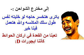 bntpal.com_144771090