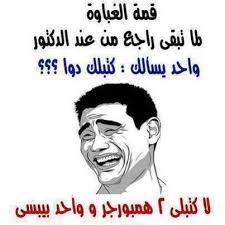 bntpal.com_144771090