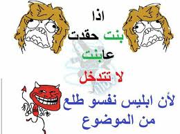 bntpal.com_144771090