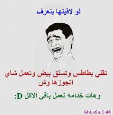bntpal.com_144771090