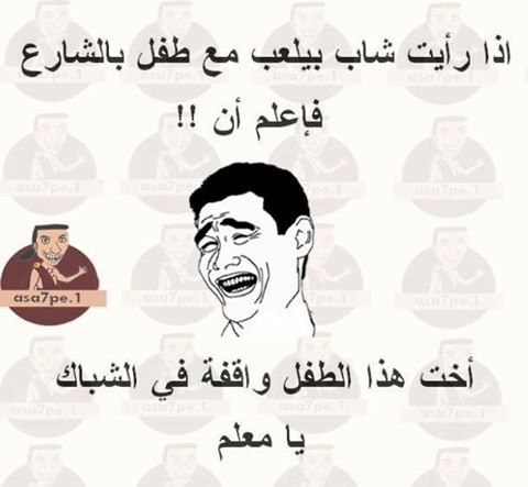 bntpal.com_144791928