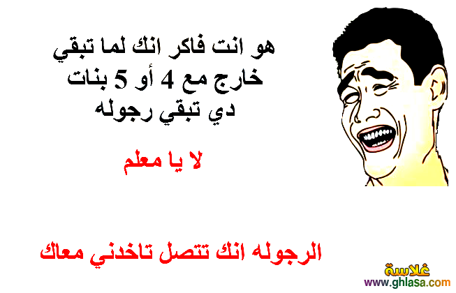 bntpal.com_144791935