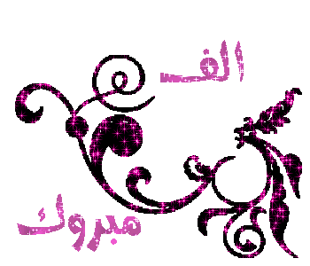 ★ bntpal.com_144820813