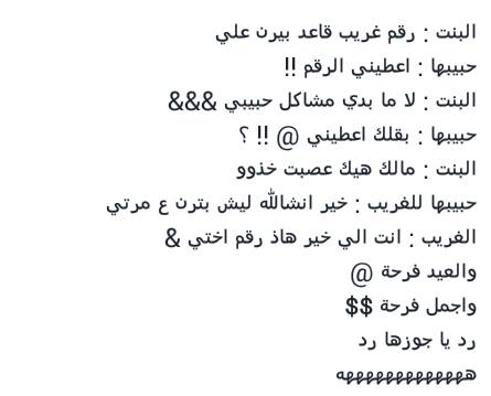  bntpal.com_144822173