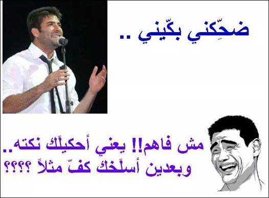  bntpal.com_144822176