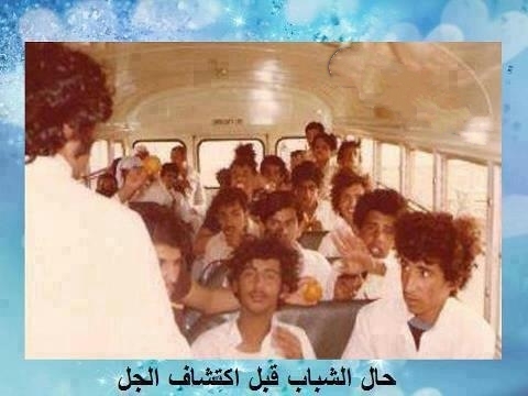   bntpal.com_144838624
