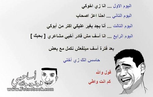   bntpal.com_144838643