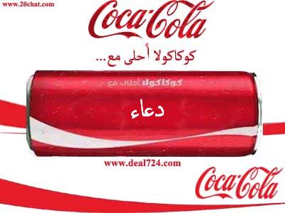 bntpal.com_144844737