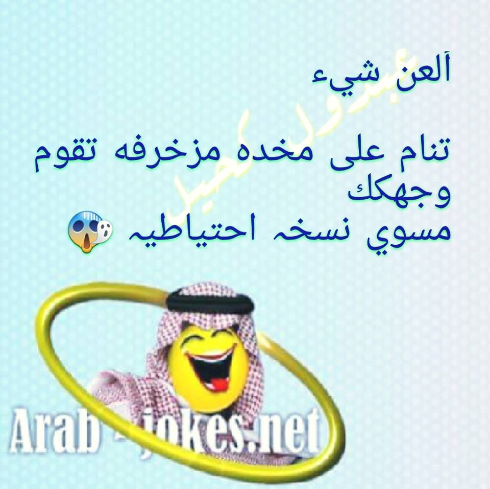 bntpal.com_144855171
