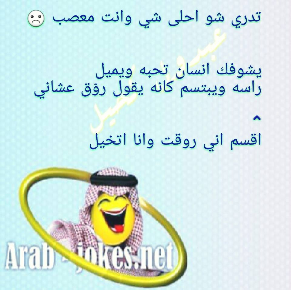 bntpal.com_144855171