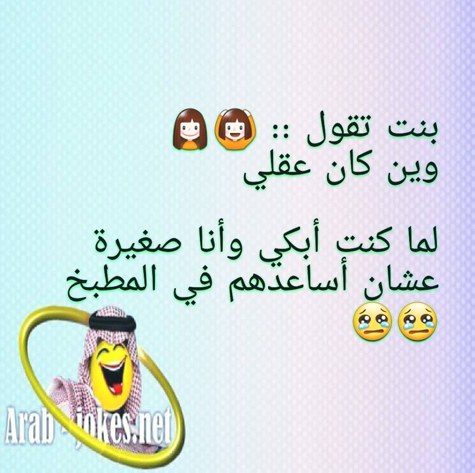 bntpal.com_144855171