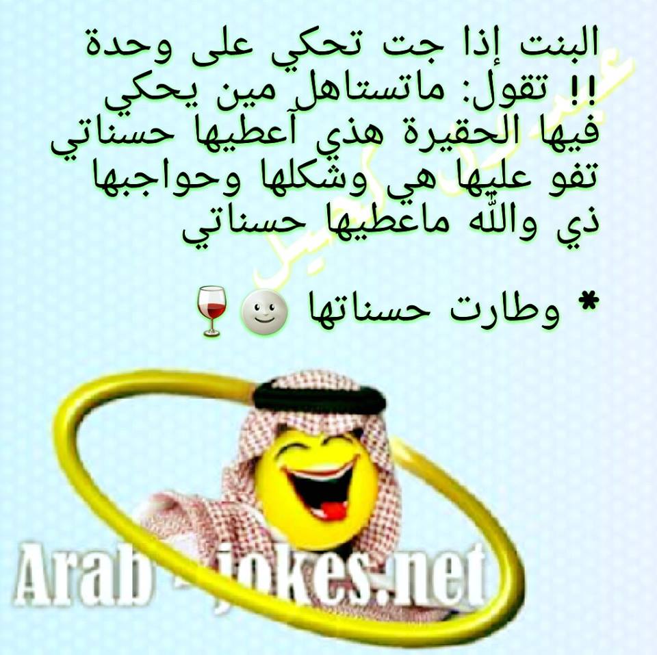 bntpal.com_144855171