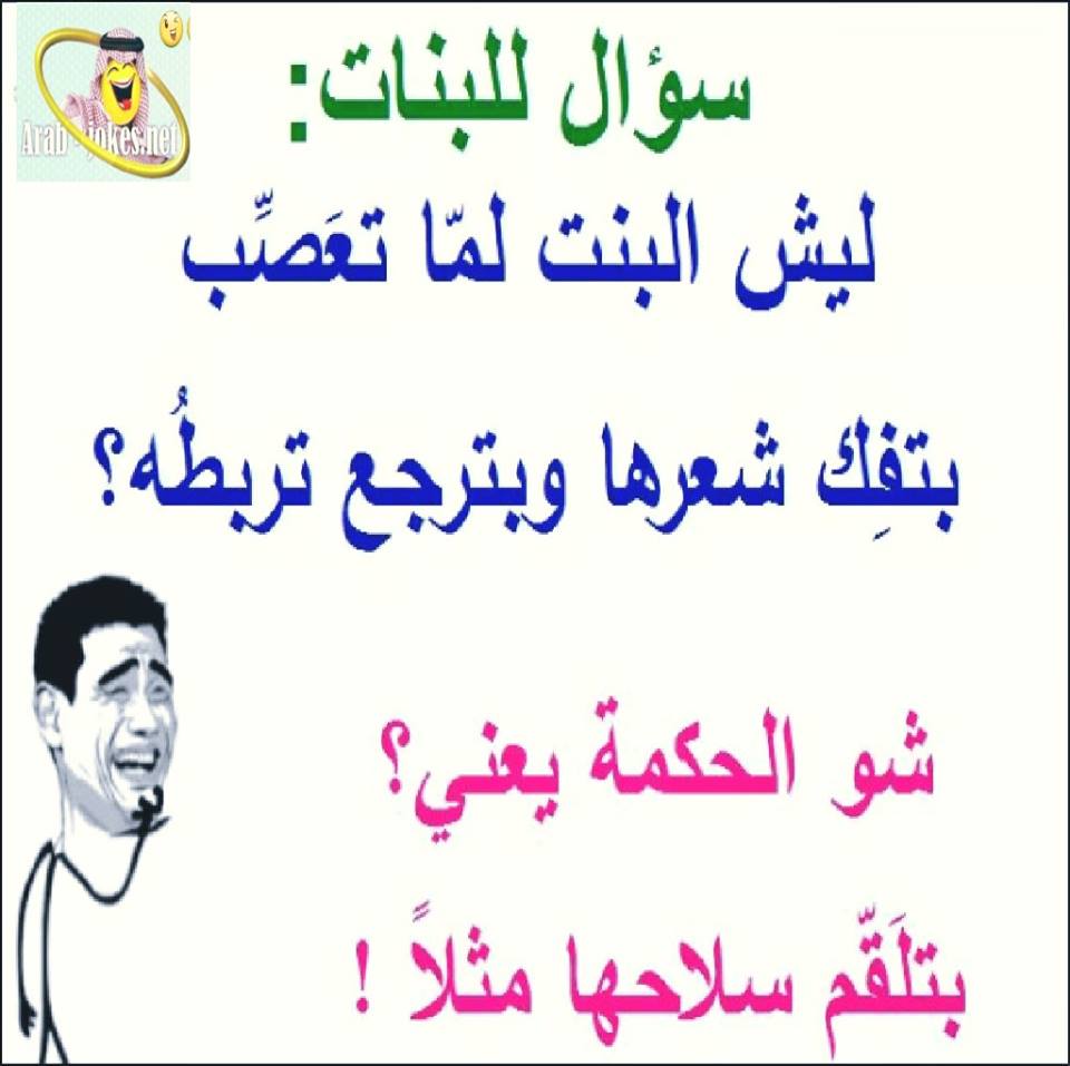 bntpal.com_144855171