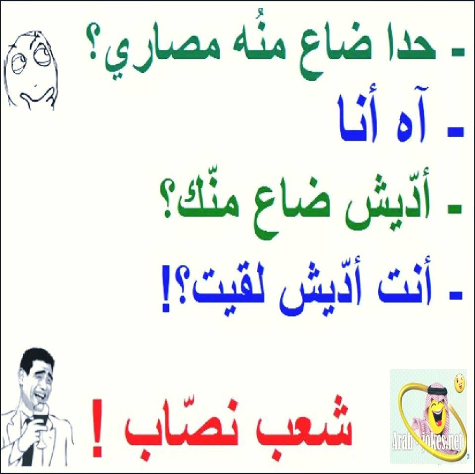 bntpal.com_144855171