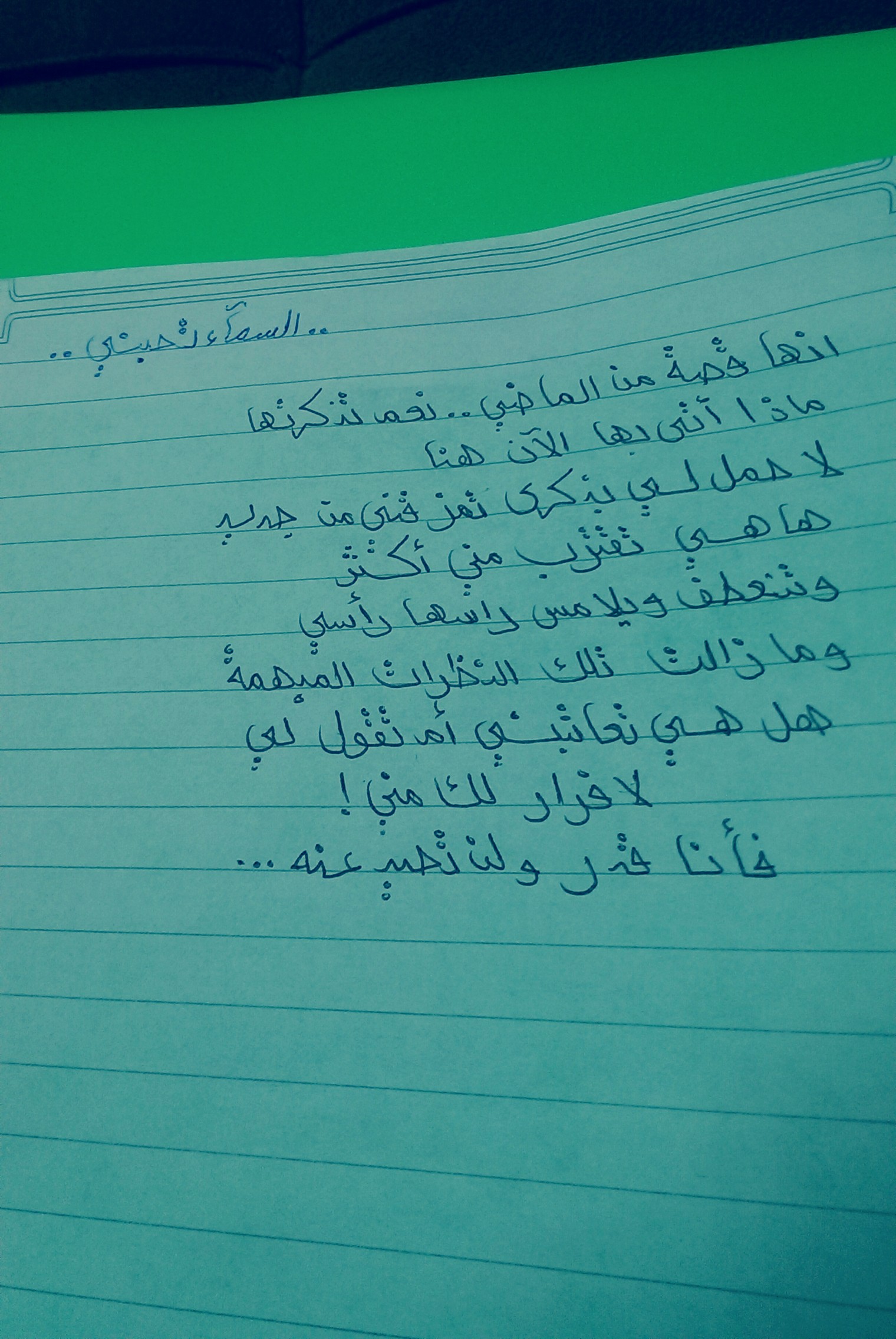  bntpal.com_144874351