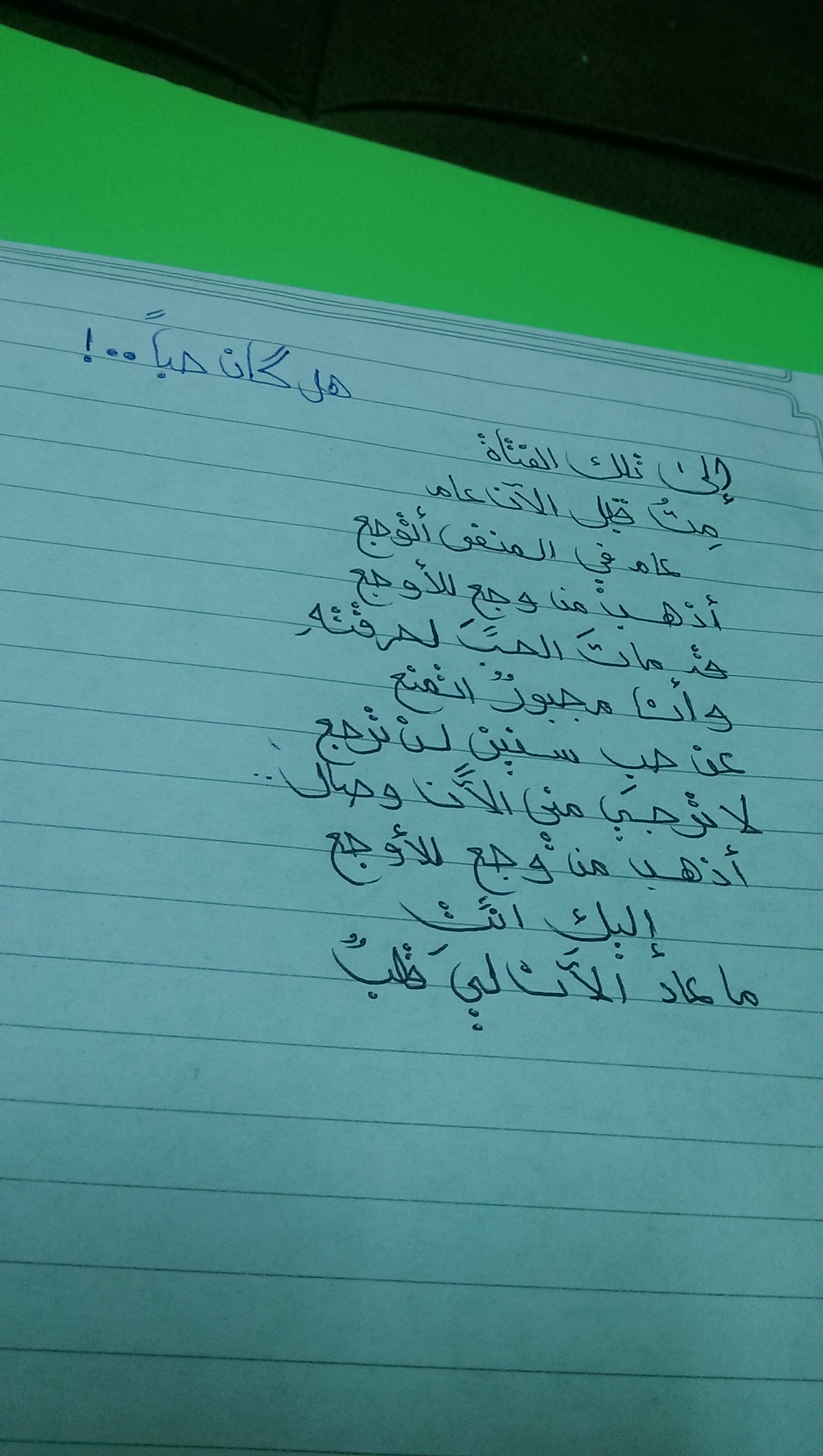  bntpal.com_144874351