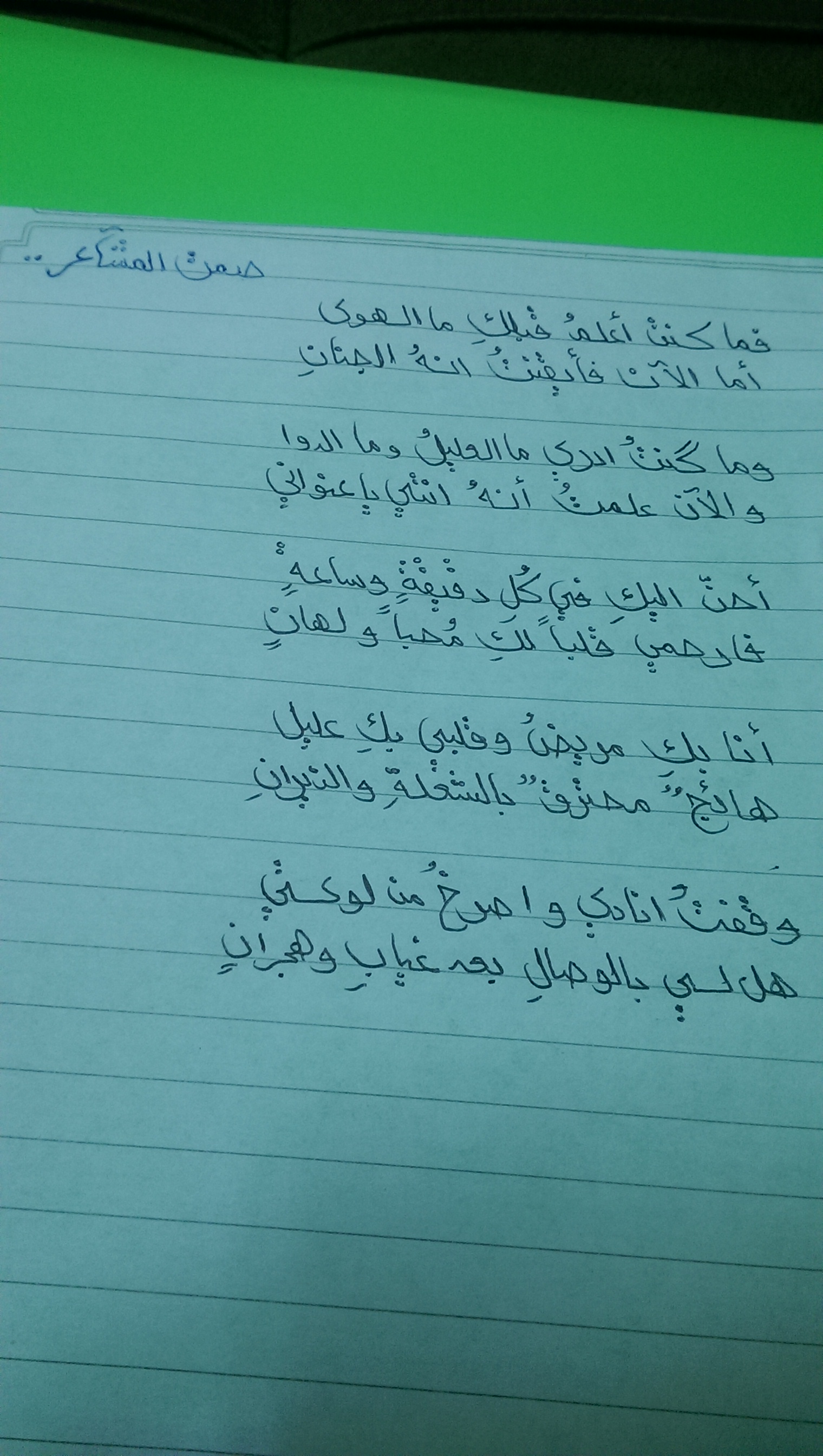  bntpal.com_144874351