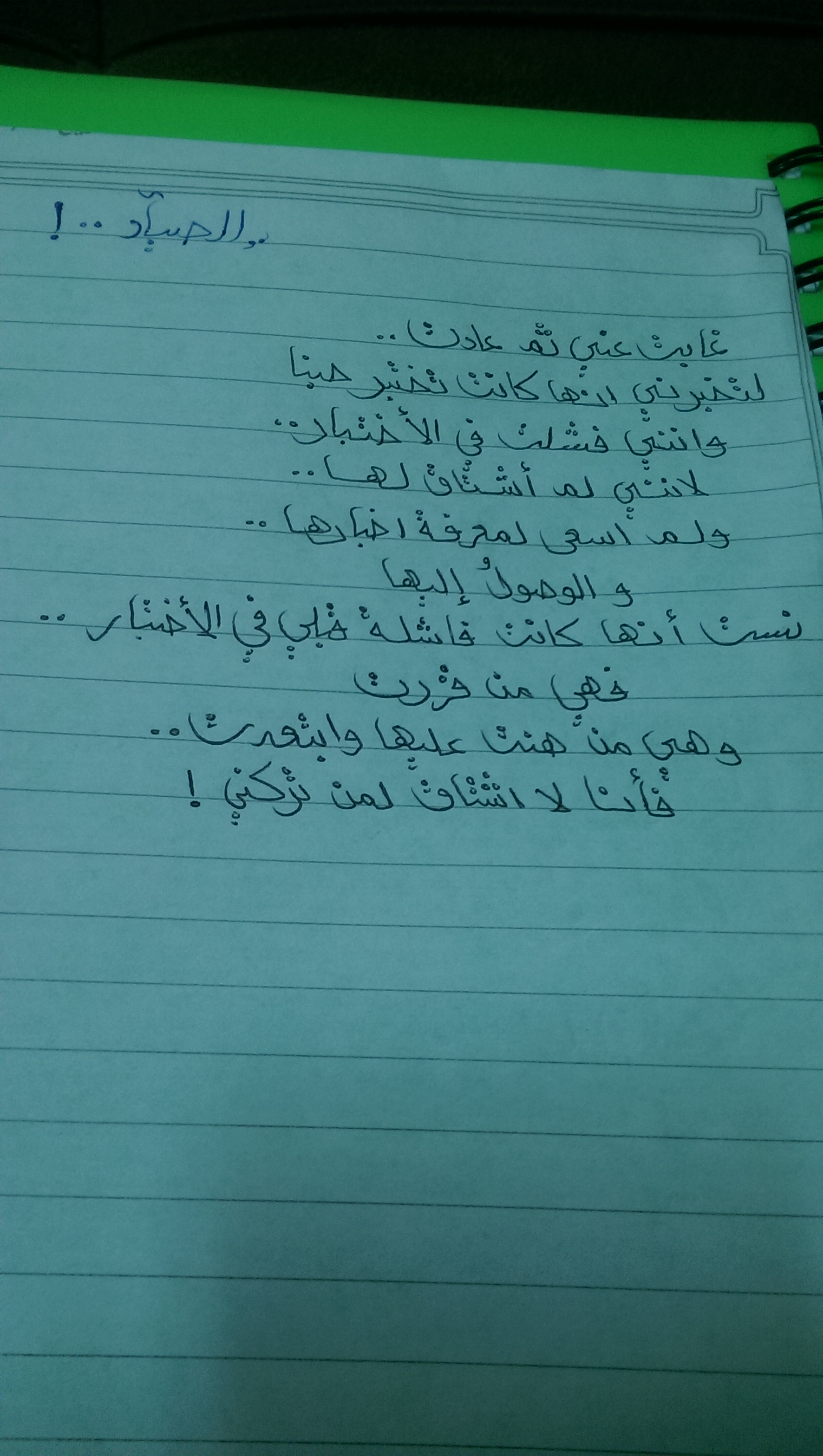  bntpal.com_144874351