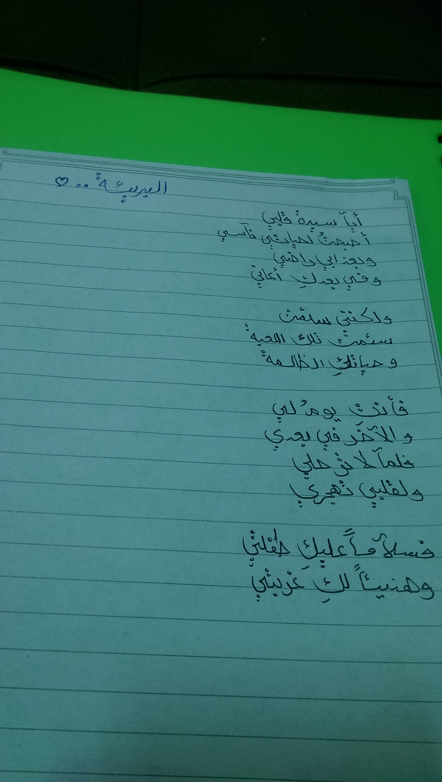  bntpal.com_144874351