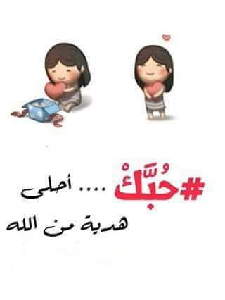 ♥ tr12.gif