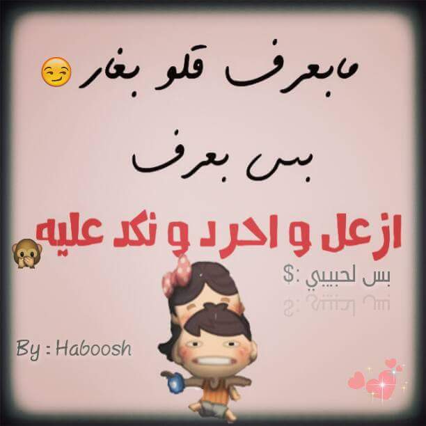 ♥ bntpal.com_144879859
