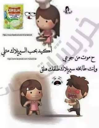 ♥ bntpal.com_144879859