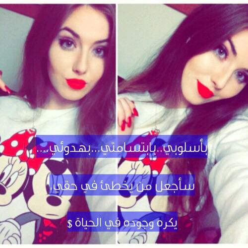 bntpal.com_144883439