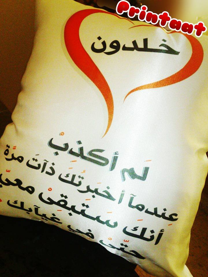 bntpal.com_145000075