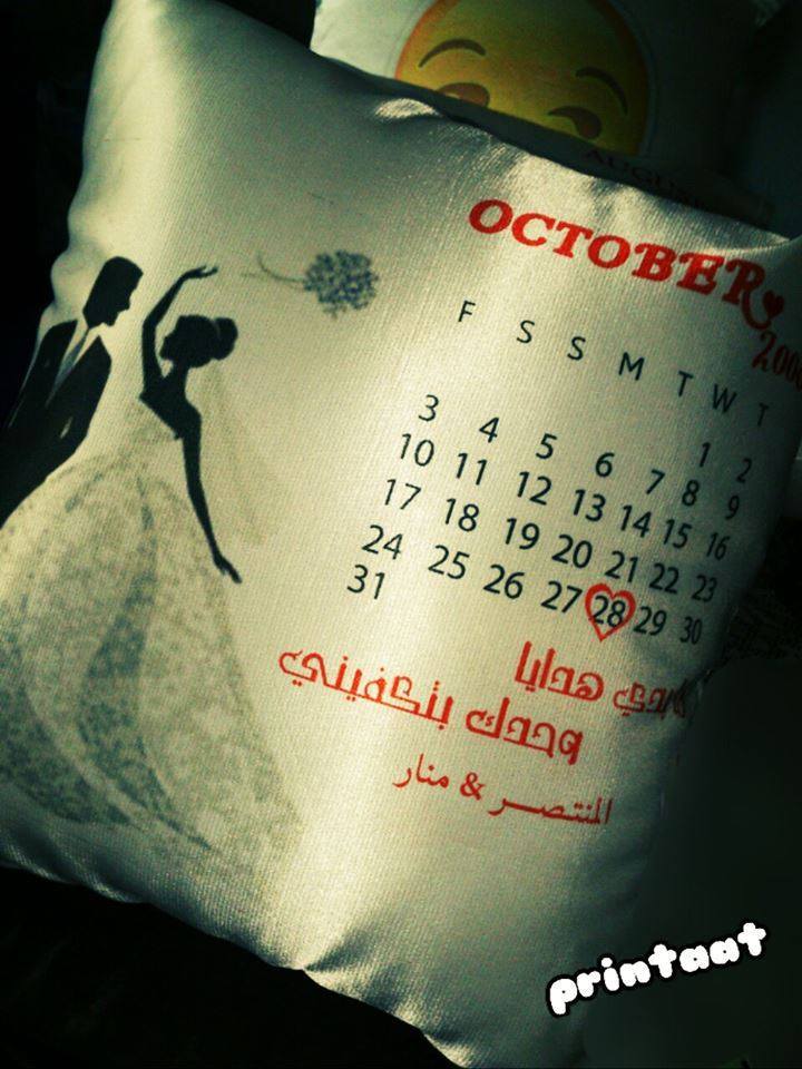 bntpal.com_145000075