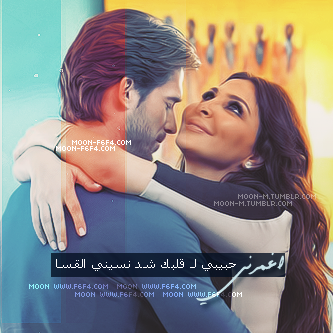 bntpal.com_145021688