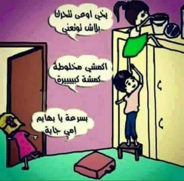 bntpal.com_145044457