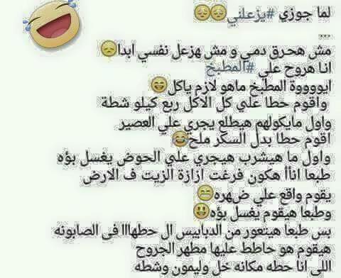 bntpal.com_145044457