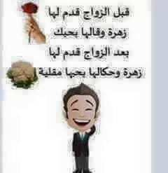 bntpal.com_145044457