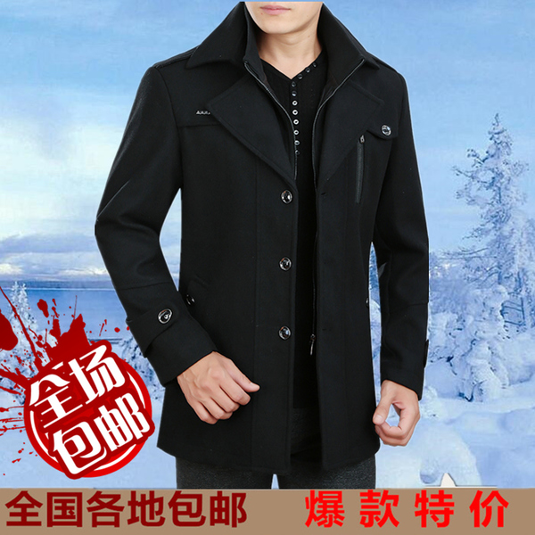 ڪ bntpal.com_145046621