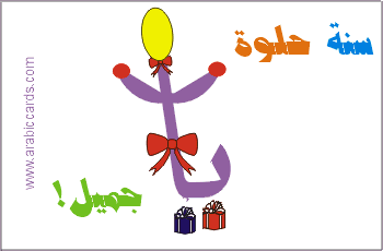 bntpal.com_145081234