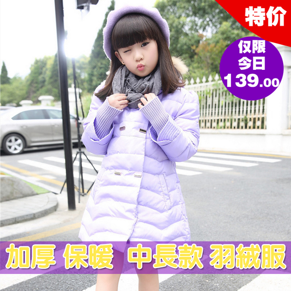 bntpal.com_145098677