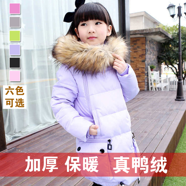 bntpal.com_145098677