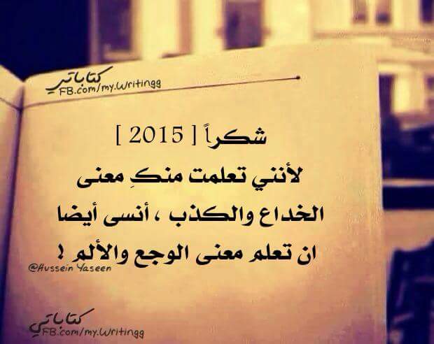 ♥2015♥ bntpal.com_145132304