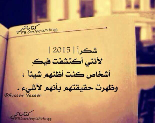 ♥2015♥ bntpal.com_145132304