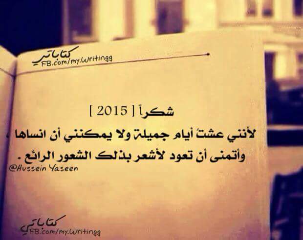 ♥2015♥ bntpal.com_145132304
