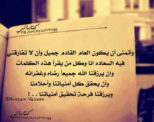 ♥2015♥ bntpal.com_145132304