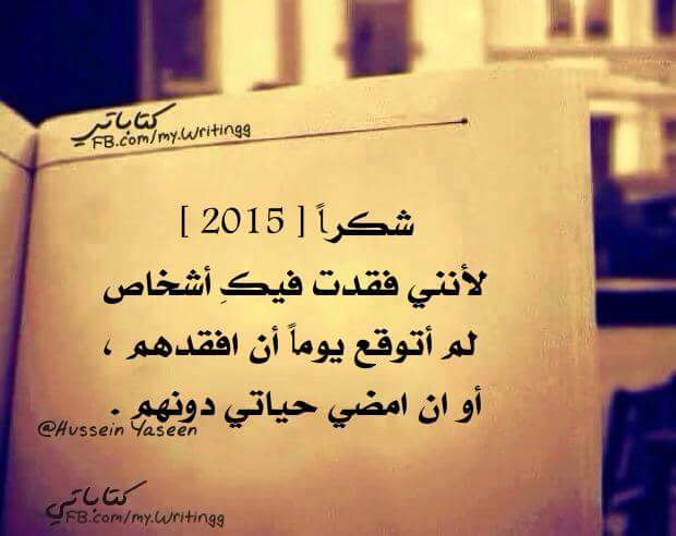 ♥2015♥ bntpal.com_145132304