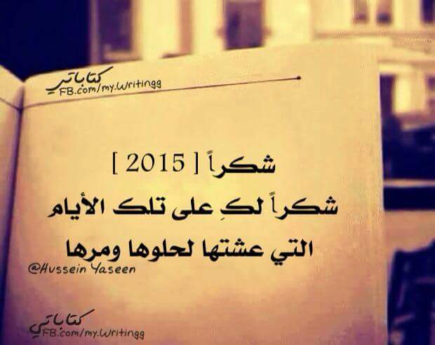 ♥2015♥ bntpal.com_145132361