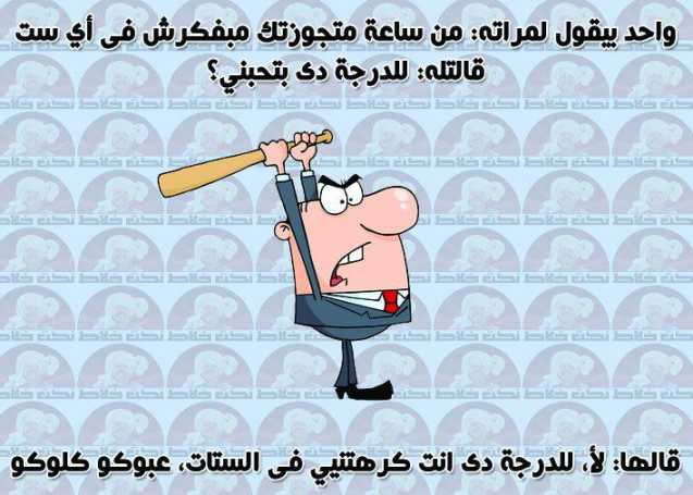 bntpal.com_145132520