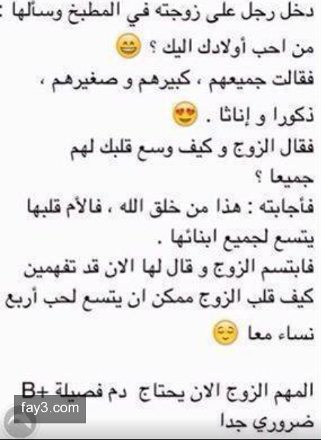 bntpal.com_145132520