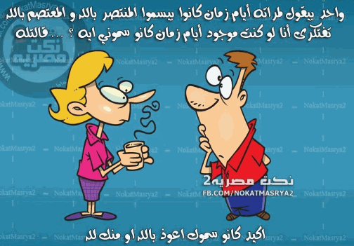 bntpal.com_145132520