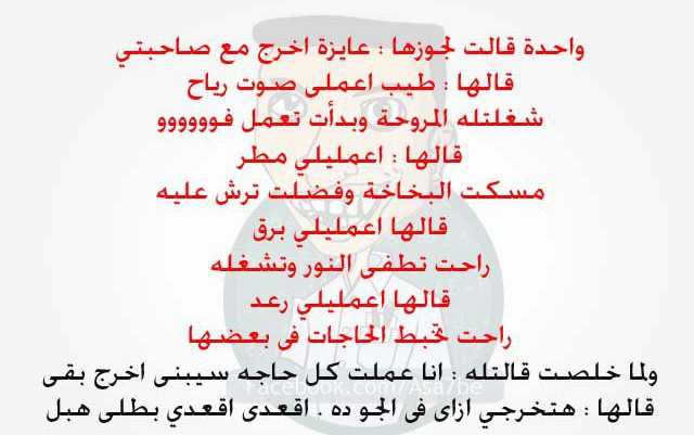 bntpal.com_145132520