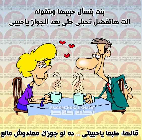 bntpal.com_145132520